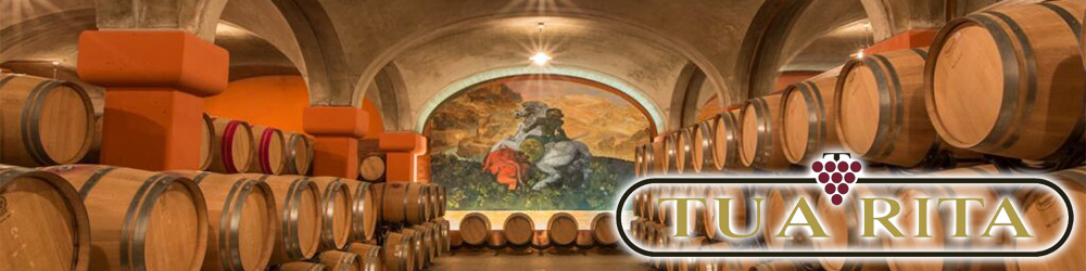 トゥア・リータ TUARITA ワイン