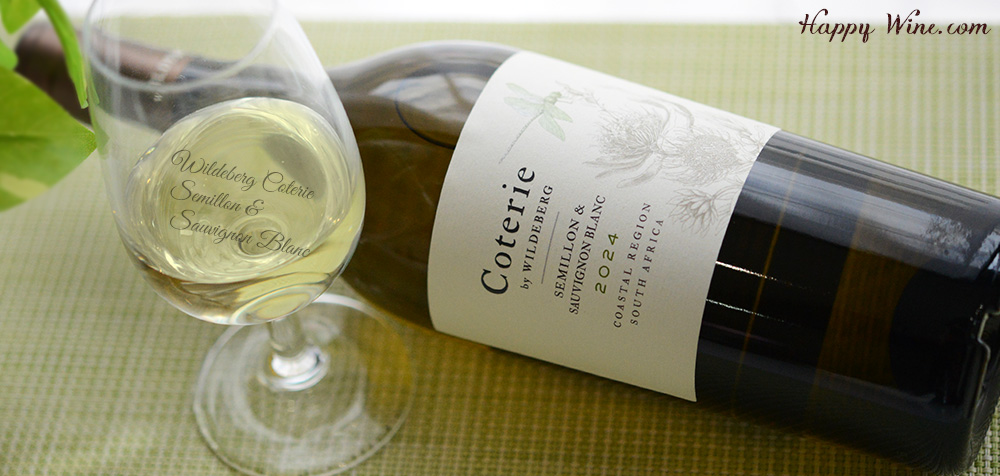  【SALE・新入荷】◎ワイルドバーグ　コウテリィ　セミヨン　ソーヴィニヨン・ブラン（白）　750ml