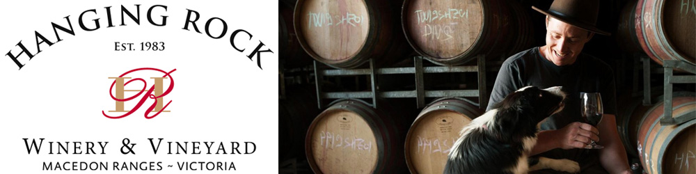 ハンギングロック・ワイナリー　ロック・レヴェリー（赤）　ワイン