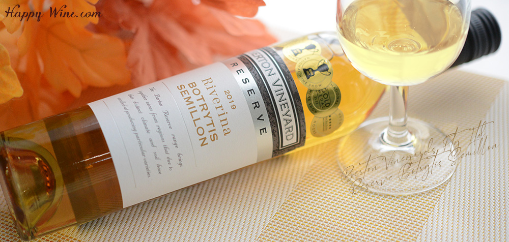 【SALE・新入荷】◎バートン・ヴィンヤーズ リザーブ ボトリティス セミヨン(白) 375ml