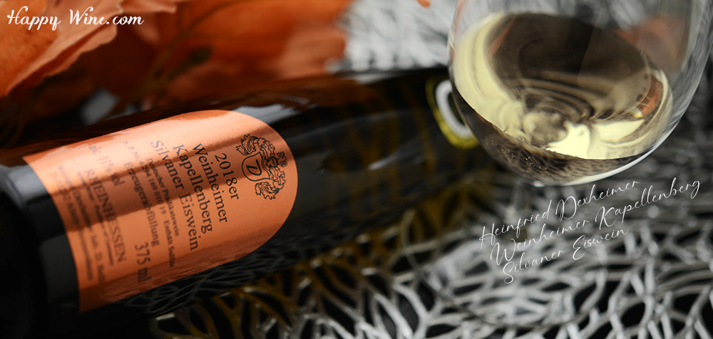  【SALE・新入荷】◎デクスハイマー　ヴァインハイマー　カペレンベルク　シルヴァーナー　アイスヴァイン(白)　375ml