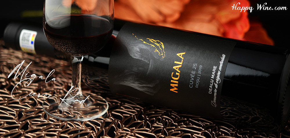  【SALE・新入荷】◎デ・マテイ　ミガーラ　キュヴェ・レッド(赤)　750ml