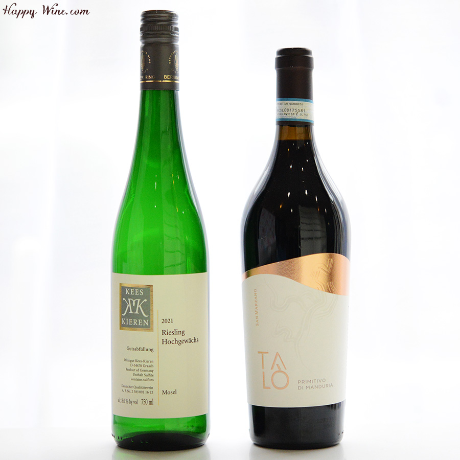 定期販売　ワイン　イタリア赤とドイツ白の2本