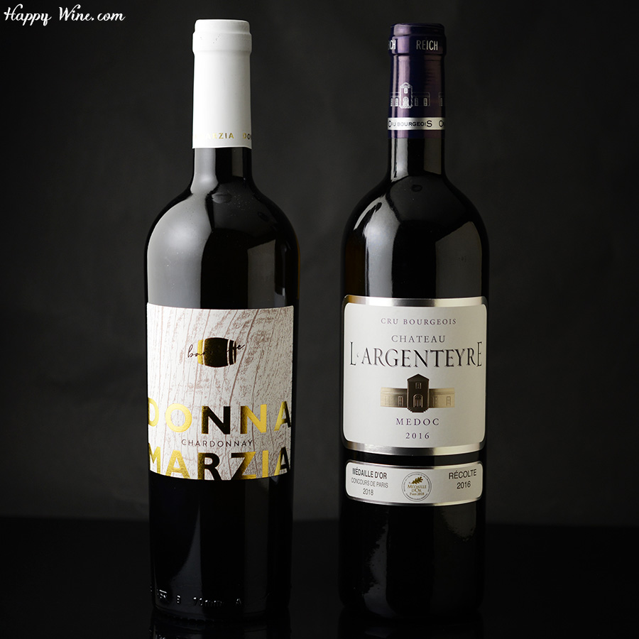 イタリア白・フランス赤 2本セット
