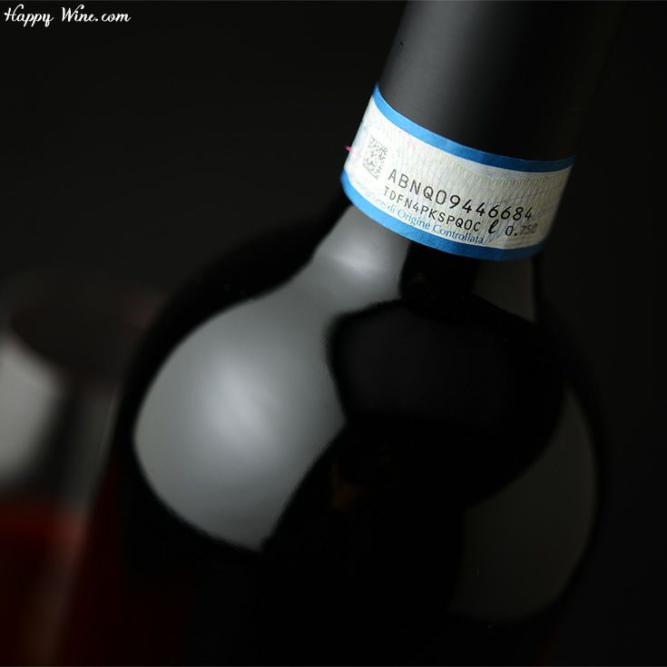 ヴィニエティ・デル・ヴルトゥーレ　アリアーニコ・デル・ヴルトゥーレ　リセルヴァ　ピアーノ・デル・チェッロ(赤)　