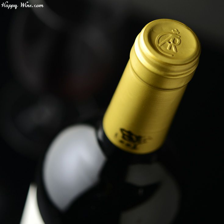 アトランティコ　レゼルヴァ(赤)