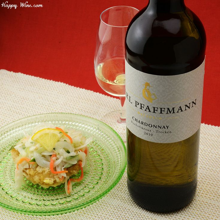 カール・ファフマン　シャルドネ　クーベーアー　トロッケン(白)SC