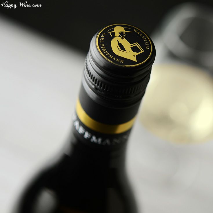 カール・ファフマン　ソーヴィニョン・ブラン　ビショッフクロイツ　クーベーアー　トロッケン(白)SC