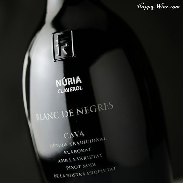 スマロッカ　カヴァ　ヌリア　ブラン・ド・ノワール　グラン・レセルバ(白・泡）