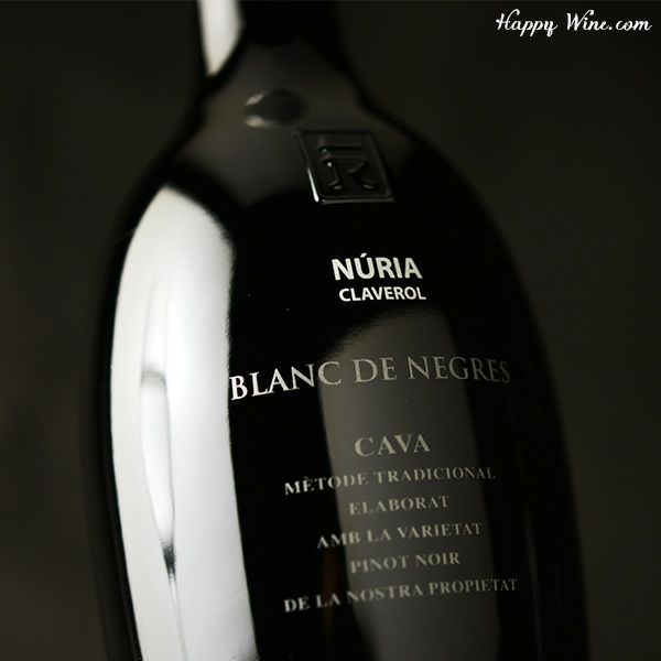 スマロッカ　カヴァ　ヌリア　ブラン・ド・ノワール　グラン・レセルバ(白・泡）