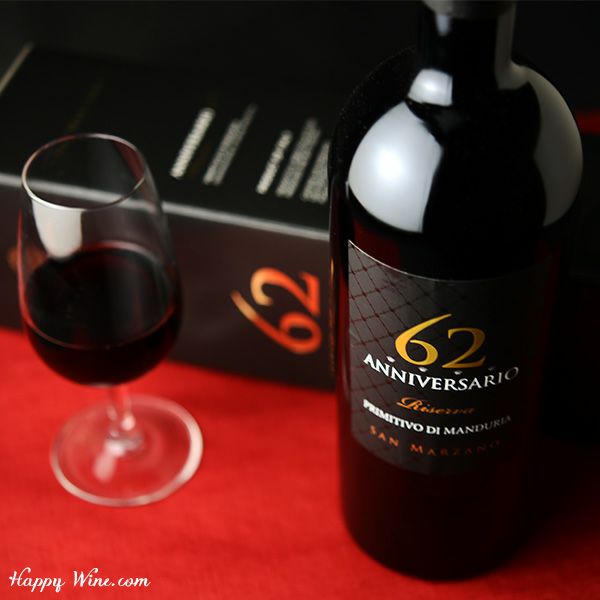 カンティーネ・サン・マルツァーノ　アニヴェルサーリオ　セッサンタ・ドゥエ・レゼルヴァ(赤)