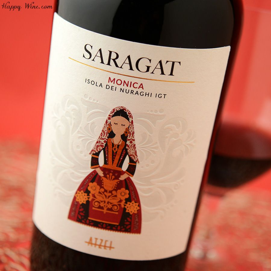 アッツェイ　サーラガト　モニカ　イゾラ・デイ・ヌラーギ(赤)