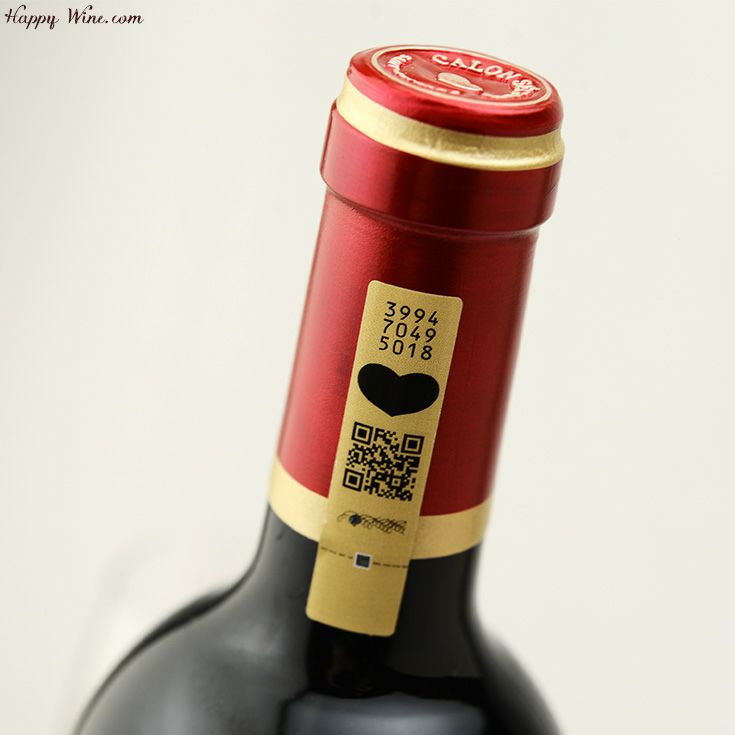 ル・マルキ・ド・カロン・セギュール(赤)