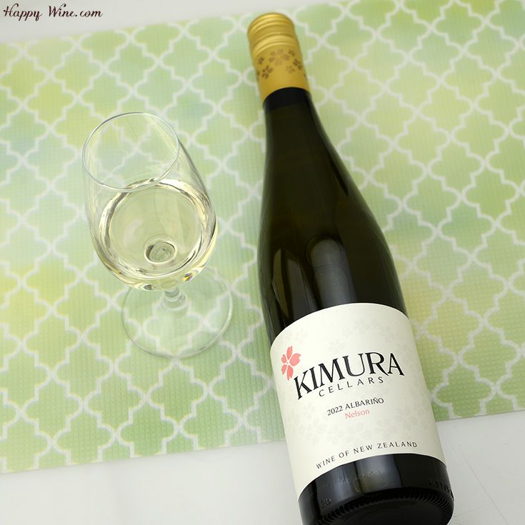 キムラ・セラーズ　ネルソン　アルバリーニョ(白)(SC)