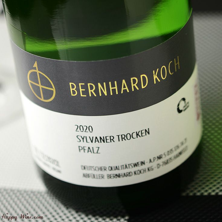 ベルンハルト・コッホ　シルヴァーナー・クヴァリテーツヴァイン・トロッケン・1L(白)(SC)