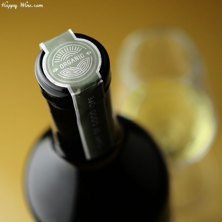 ジュリアン・スカール　ボーン・オブ・ファイヤー　シュナン・ブラン(白)