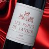 レ・フォール・ド・ラトゥール (赤) 
