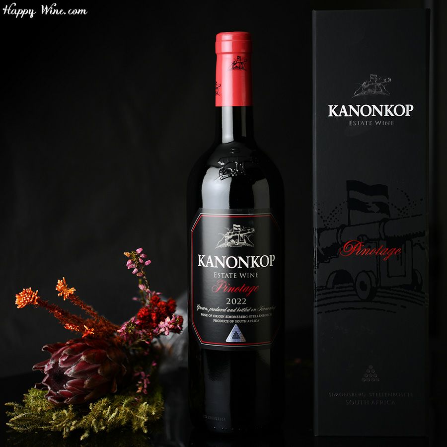 ◎カノンコップ ブラックラベル ピノタージュ(赤) 750ml | ハッピーワイン