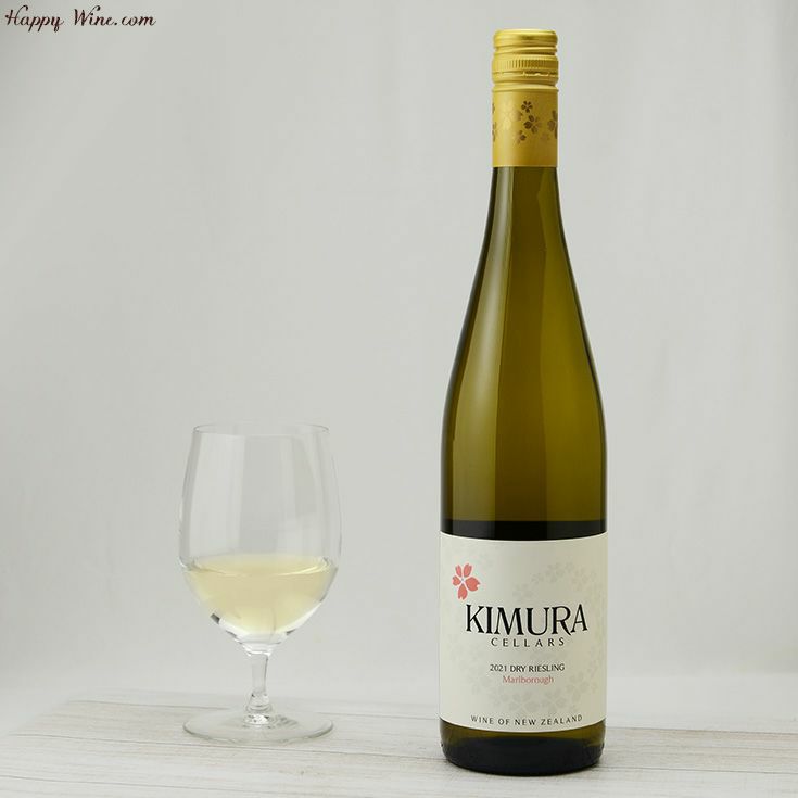 キムラ・セラーズ　マールボロ　ドライ　リースリング(白)(SC)