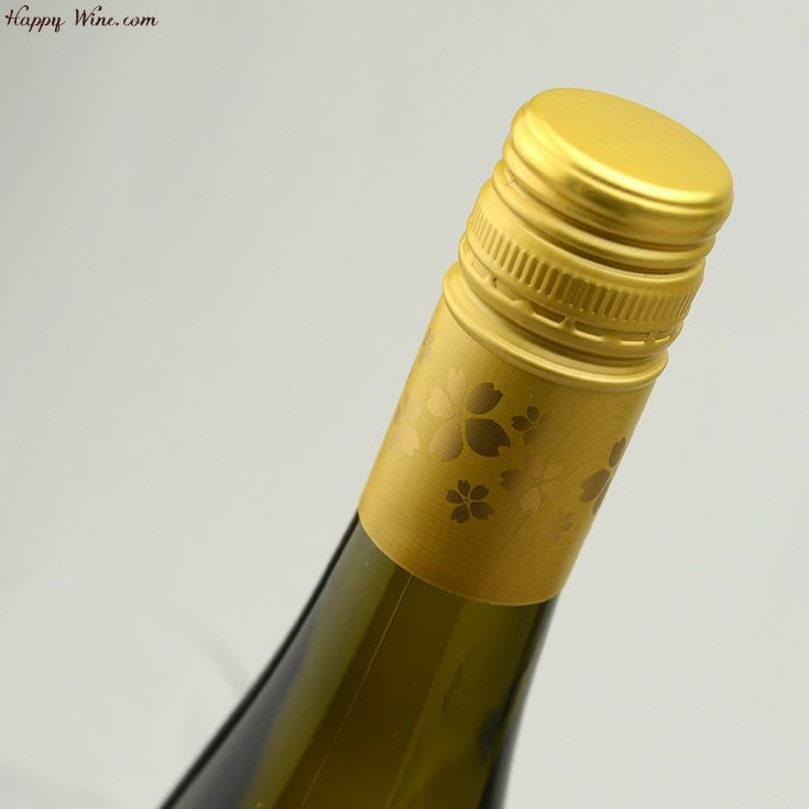 キムラ・セラーズ　マールボロ　ドライ　リースリング(白)(SC)