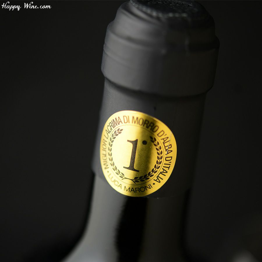 ヴェレノージ　ラクリマ・ディ・モッロ・ダルバ　スペリオーレ(赤)