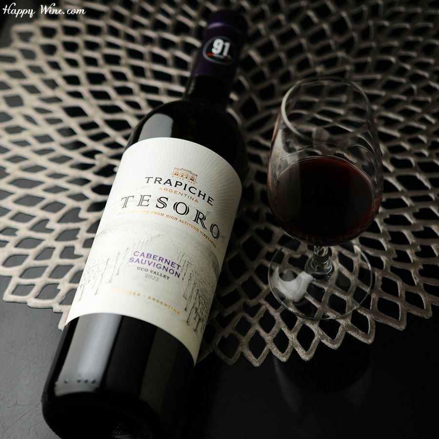 トラピチェ　テソーロ　カベルネ・ソーヴィニヨン(赤)