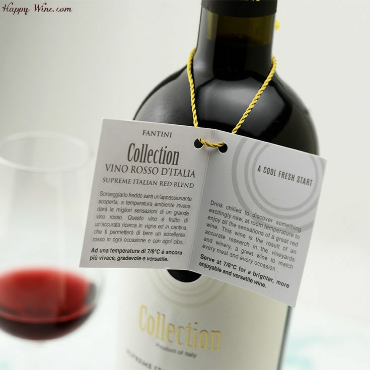 【アウトレット】◎ファンティーニ　コレクション　ヴィーノ・ロッソ(赤)