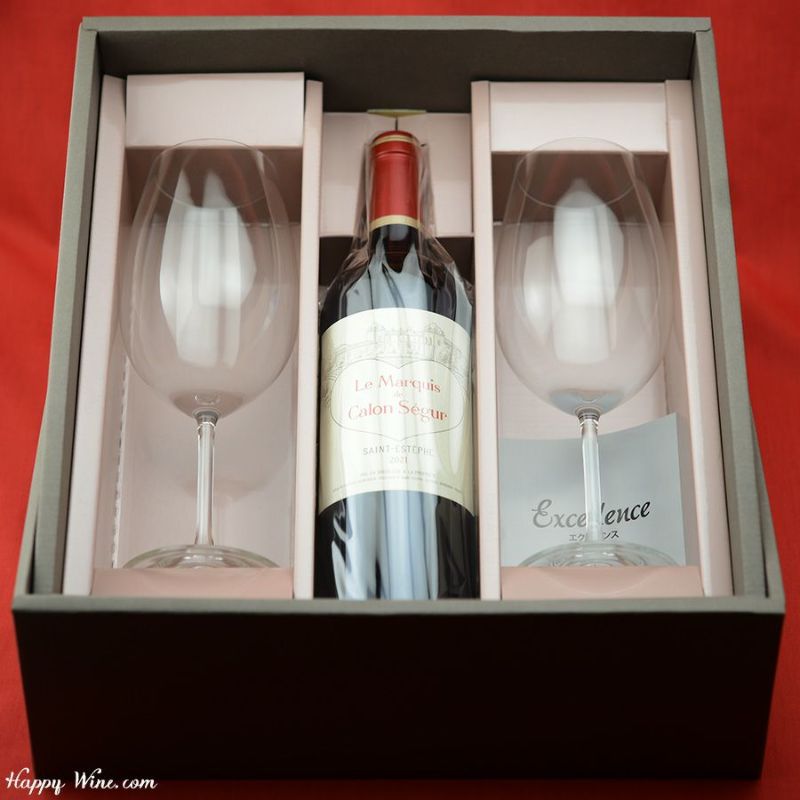 【送料込み・化粧箱入り】エクセレンス　ボルドーグラス2脚付き　ル・マルキ・ド・カロン・セギュール(赤)セット【2】　750ml