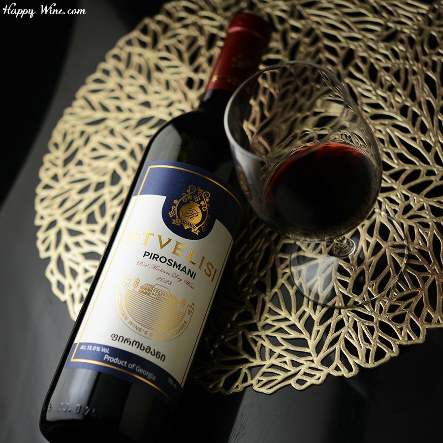 ルトヴェリシ　ピロスマニ　サペラヴィ(赤)