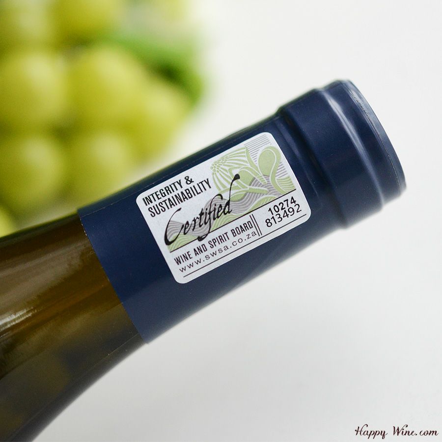 ニュートン・ジョンソン アルバリーニョ(白)