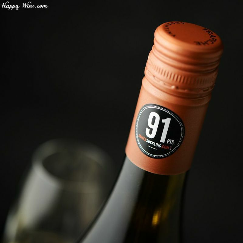 【アウトレット】◎トラピチェ　テソーロ　シャルドネ(白)(SC)