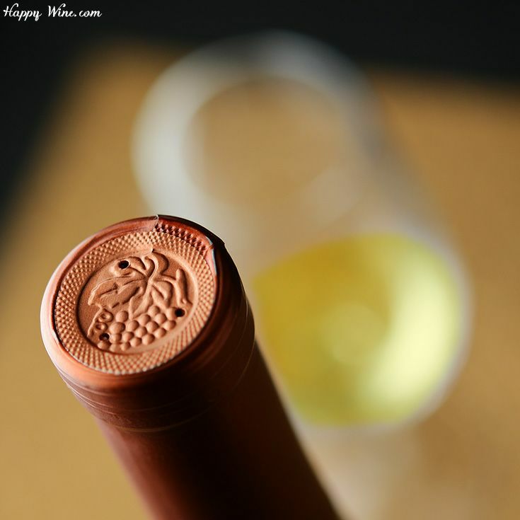 【アウトレット】◎デクスハイマー　ハイマースハイマー　ゾンネンベルク　シルヴァーナ・アイスヴァイン(白)