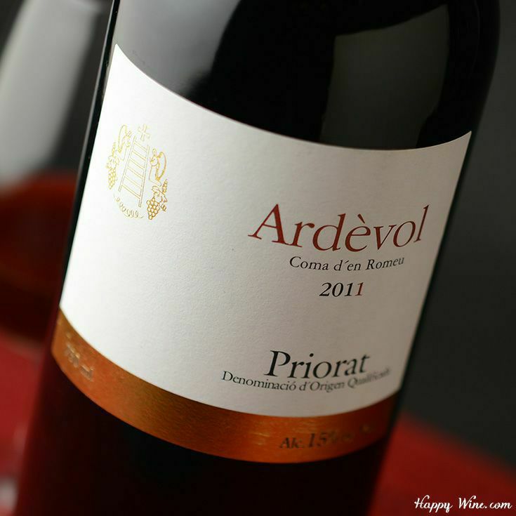 【アウトレット】◎アルデボル　コマ・ダン・ロミュ(赤)