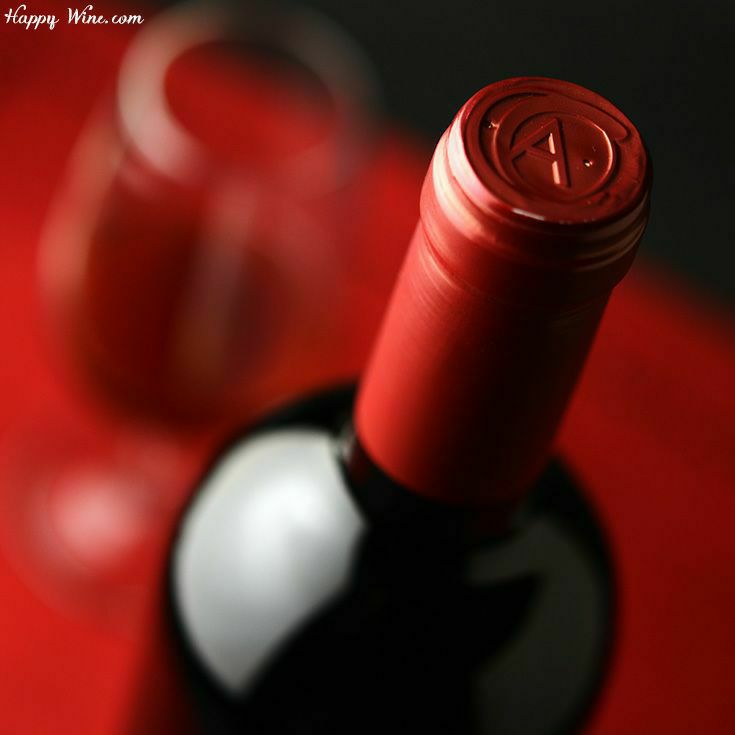 【アウトレット】◎アルデボル　コマ・ダン・ロミュ(赤)