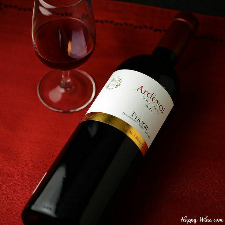 【アウトレット】◎アルデボル　コマ・ダン・ロミュ(赤)