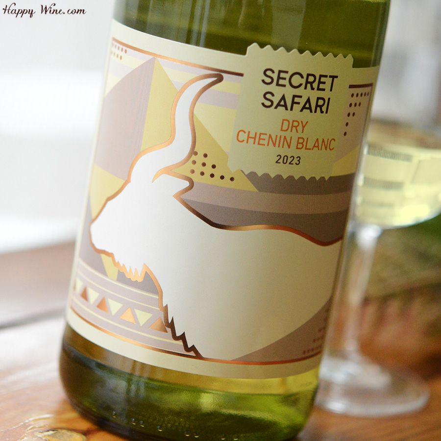 シークレット・サファリ　シュナン・ブラン