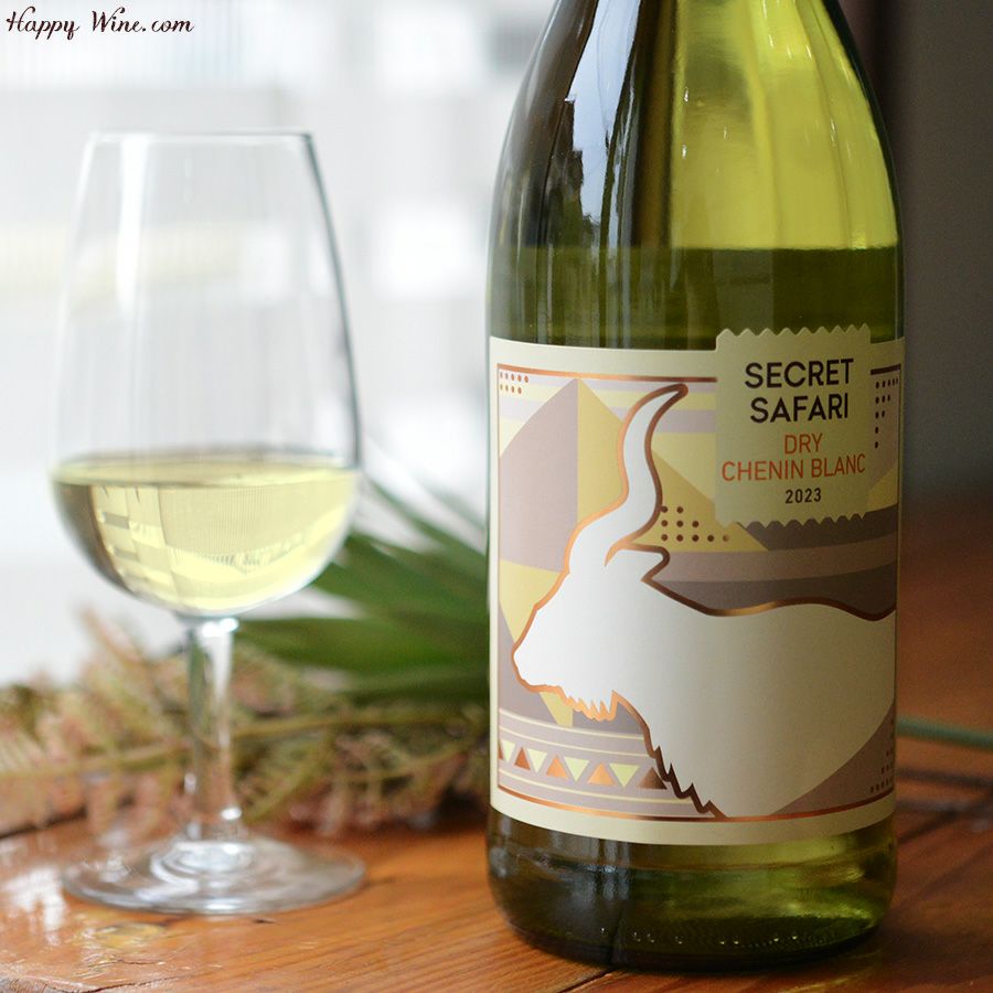 シークレット・サファリ　シュナン・ブラン