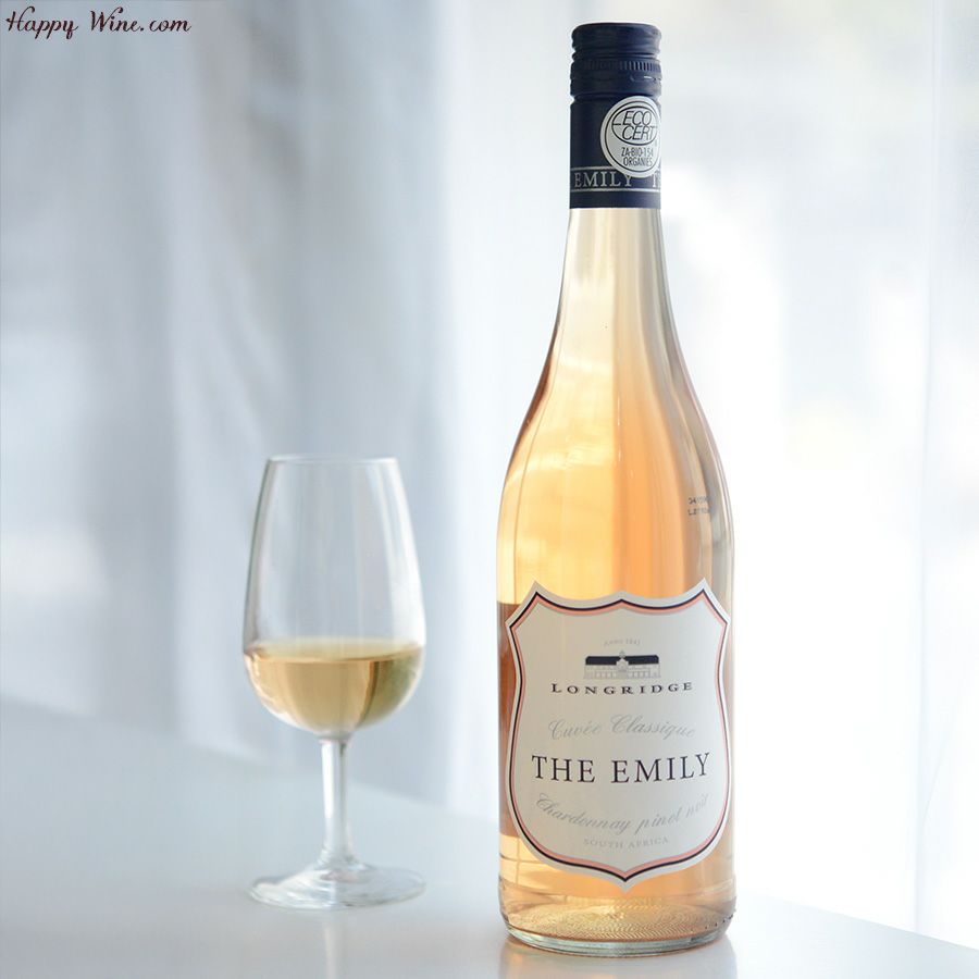 ロングリッジ　エミリー(白)