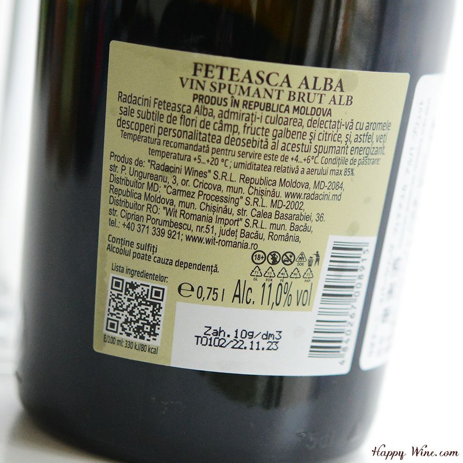 アルバストレレ・ワインズ　ラダチーニ　フェテアスカ・アルバ　スパークリング・ブリュット(白.泡)