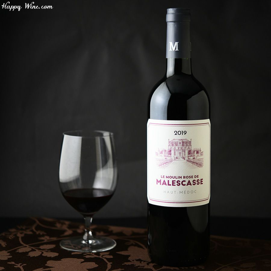 レ・ムーラン・ローズ・ド・マレスカス(赤)
