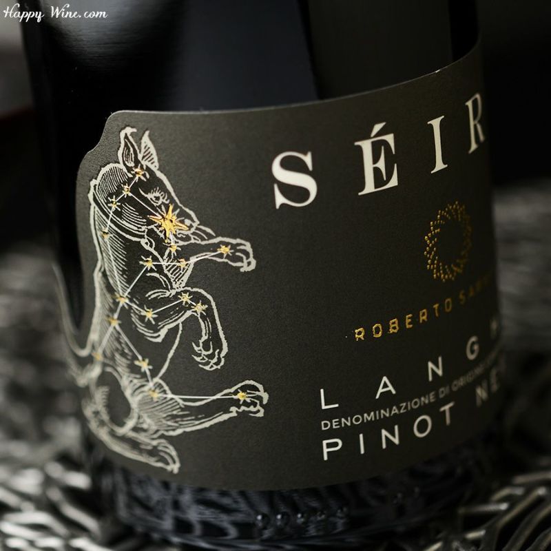 ロベルト・サロット　シーリオ(赤)