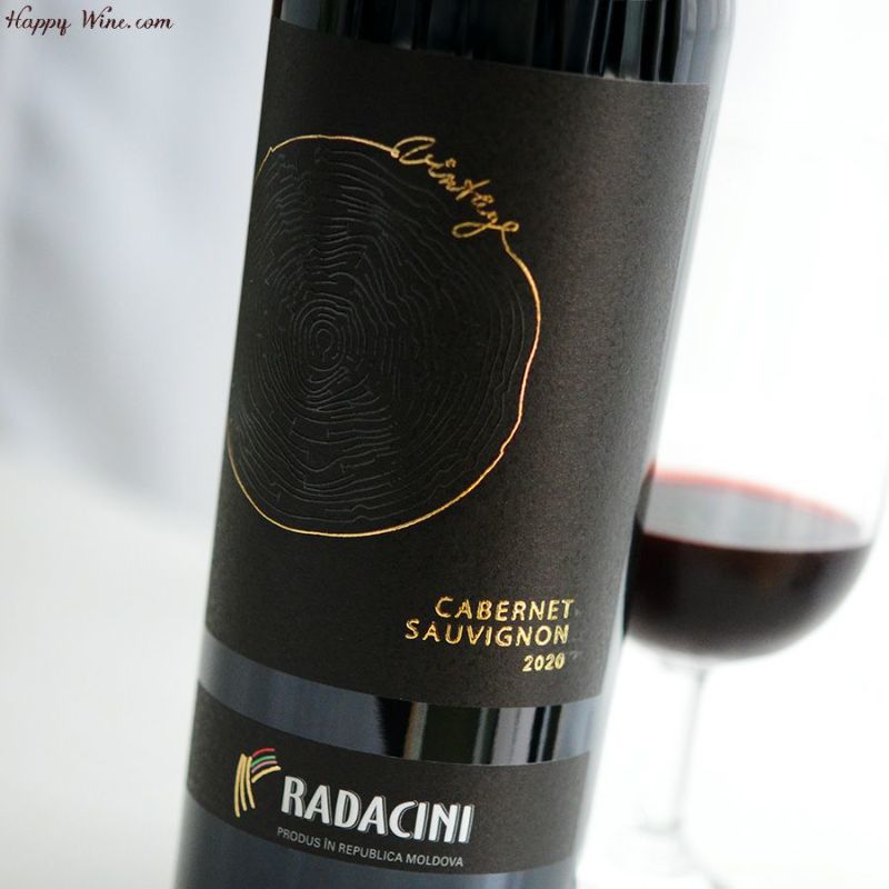 ラダチーニ　ヴィンテージ　カベルネ・ソーヴィニヨン(赤)