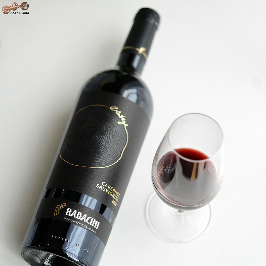 ラダチーニ　ヴィンテージ　カベルネ・ソーヴィニヨン(赤)