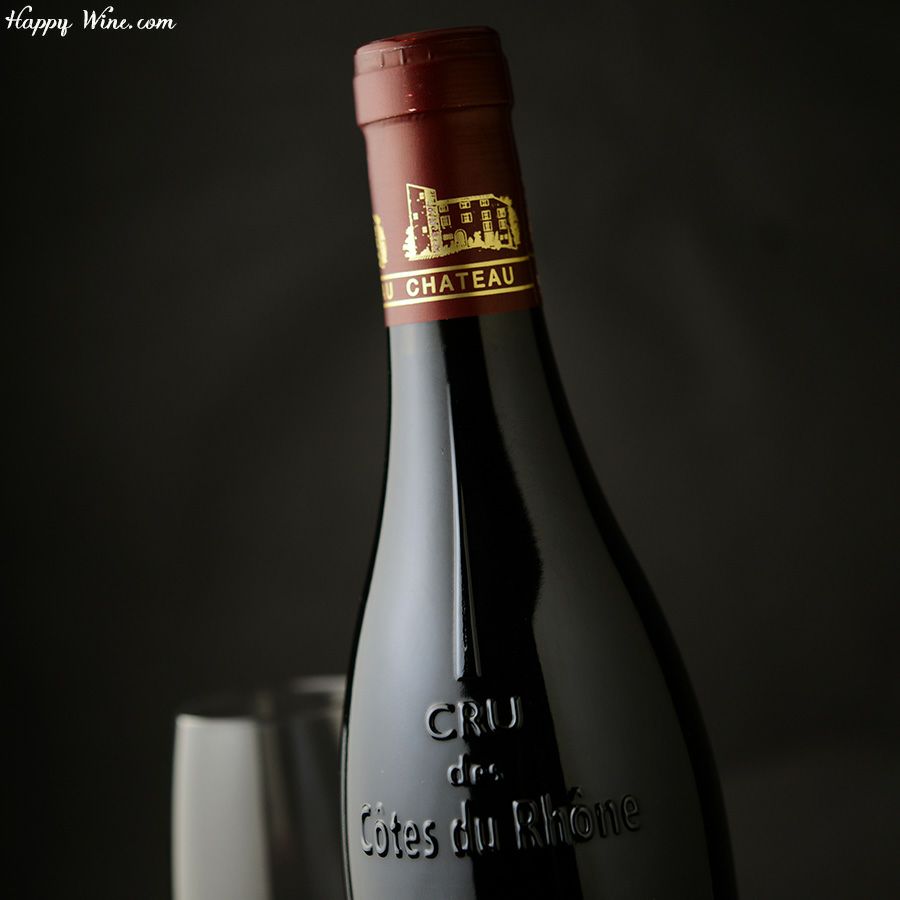 シャトー・ド・セグリエス　リラック　ルージュ(赤)