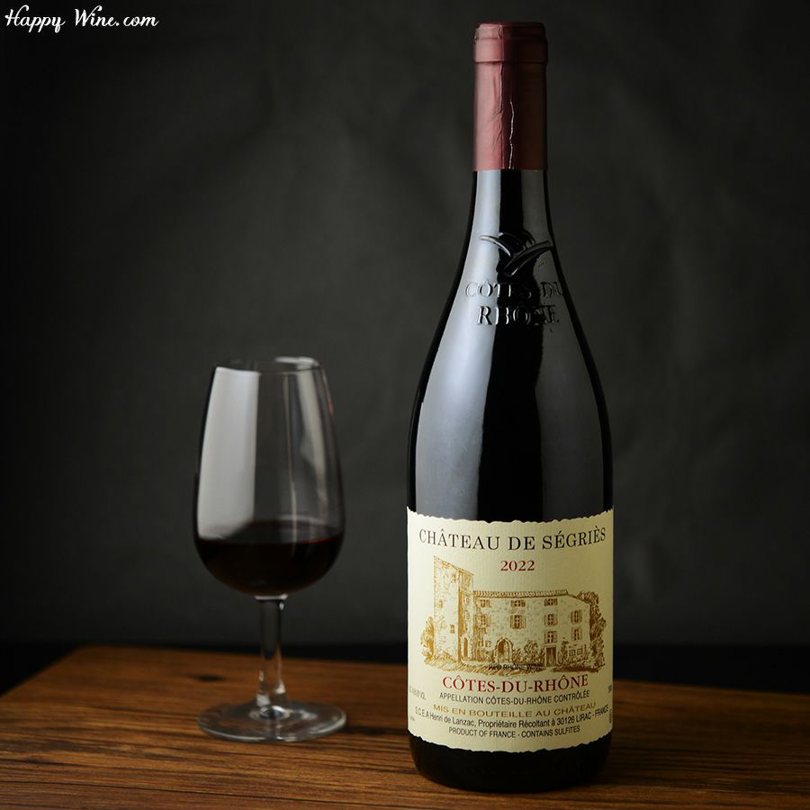 シャトー・ド・セグリエス　コート・デュ・ローヌ(赤)